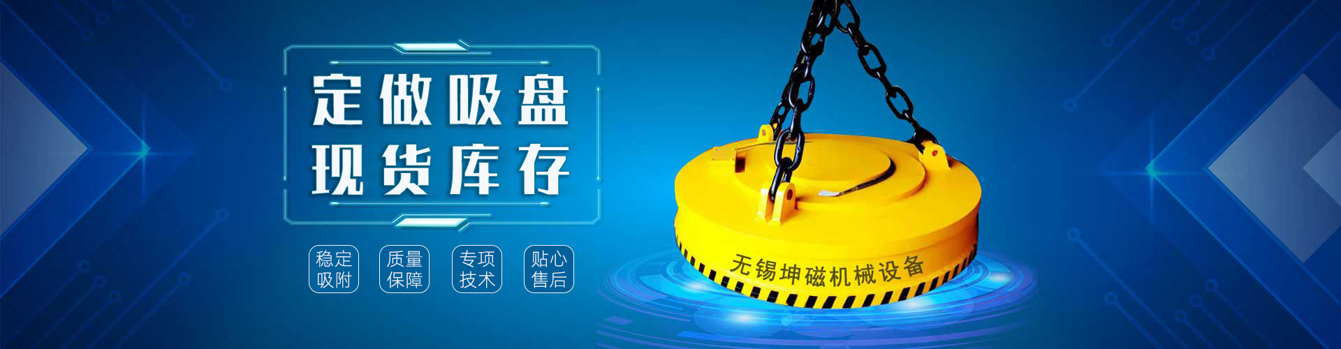 LED發光字,戶外廣告牌-上海蓄力廣告有限公司