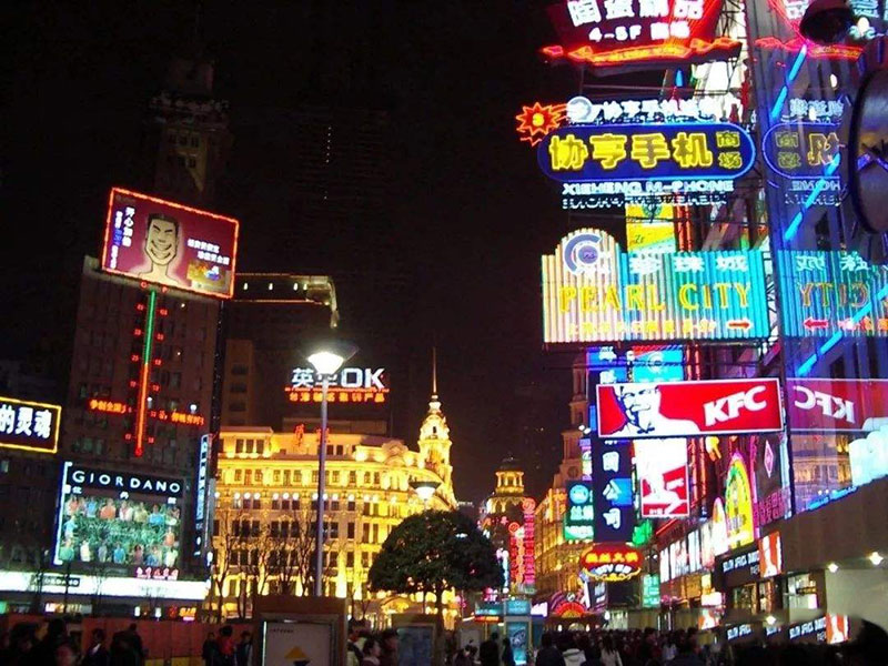 在上海市設置戶外廣告牌，需要提供哪些資料?